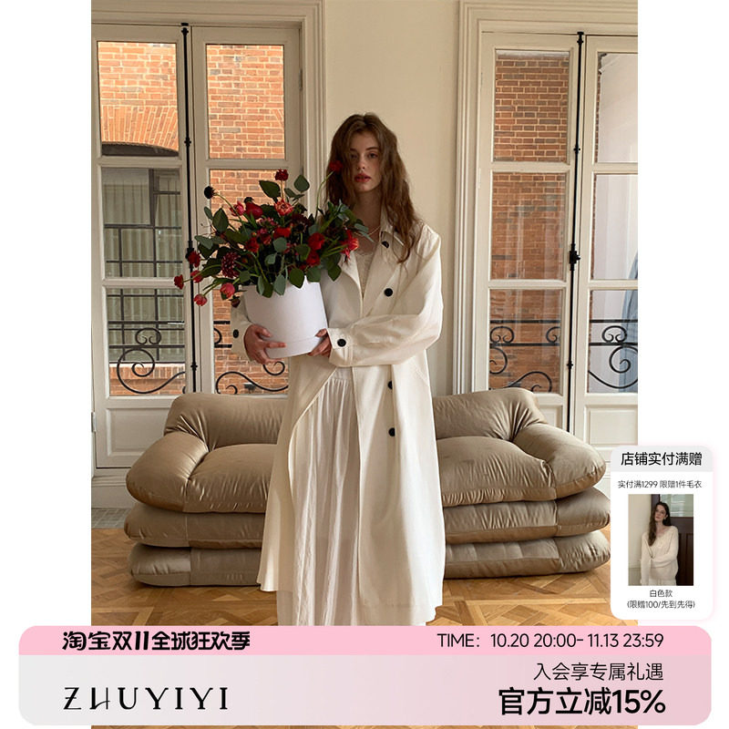 ZHUYIYI 白色长款单排扣棉麻风衣外套女秋季新款简约显瘦原创设计