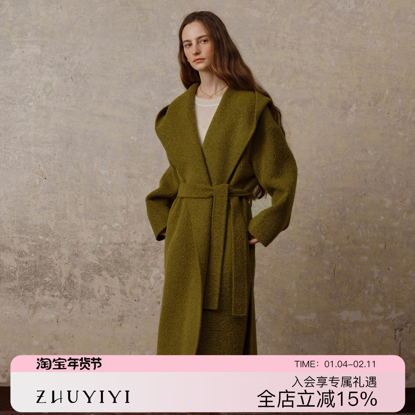 ZHUYIYI 新款高级感羊驼毛手工双面呢大衣外套女秋冬长款原创设计,女装/女士精品,毛呢外套,淘宝优惠券,粉丝福利购,淘宝优惠卷