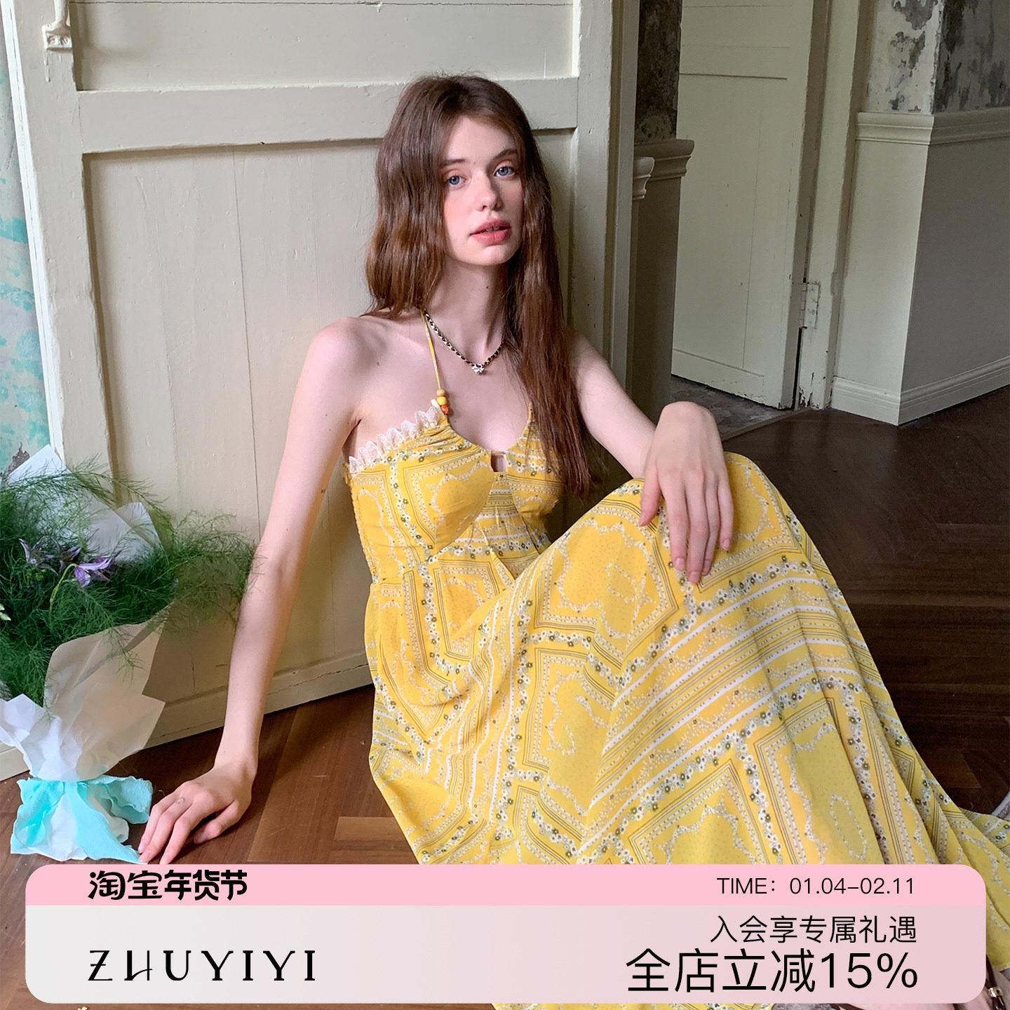 ZHUYIYI 黄色印花度假吊带连衣裙女夏挂脖长裙原创设计收腰显瘦,女装/女士精品,连衣裙,淘宝优惠券,粉丝福利购,淘宝优惠卷