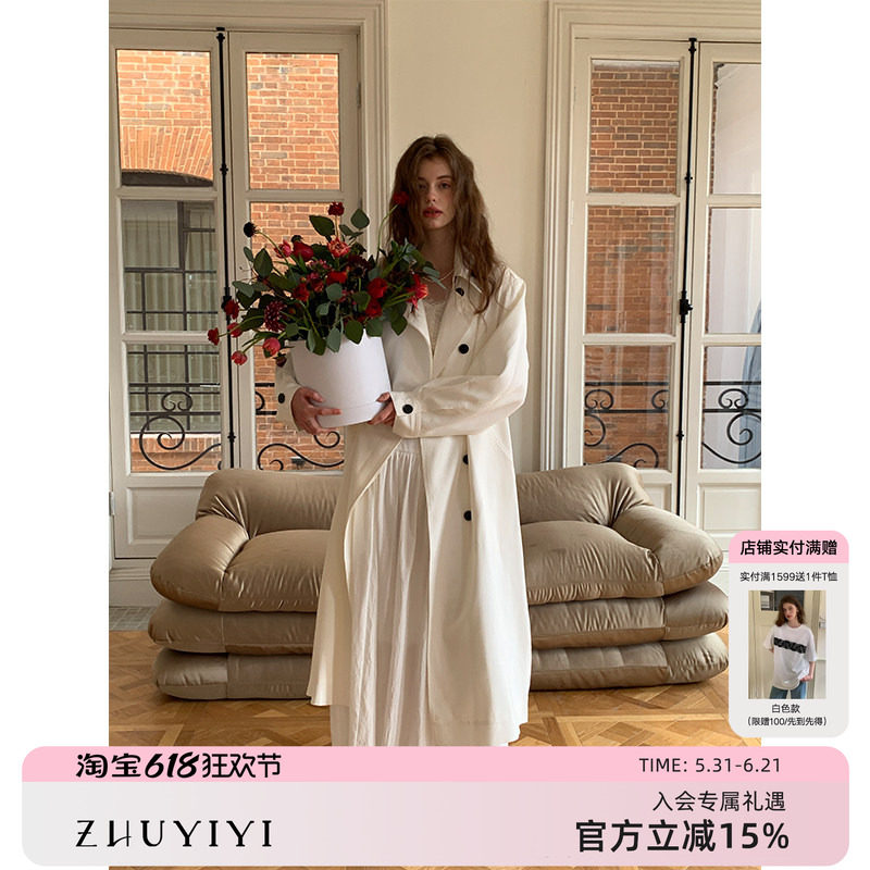 ZHUYIYI 白色长款单排扣棉麻风衣外套女早秋新款简约显瘦原创