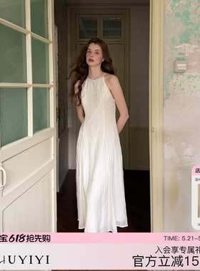 ZHUYIYI 5/13 11点上新 白色刺绣挂脖收腰细吊带连衣裙女夏背心式