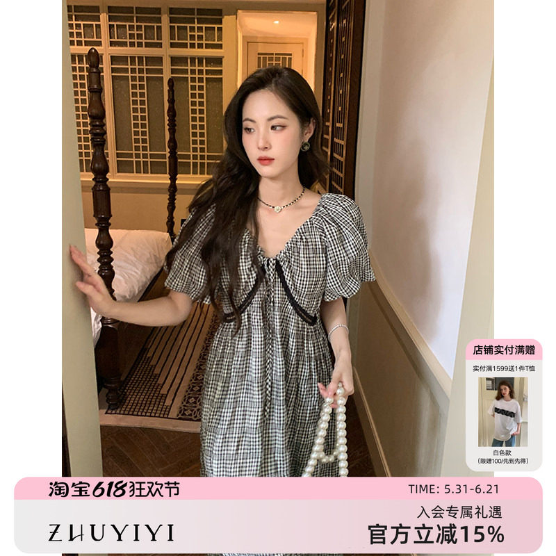 ZHUYIYI 法式黑色格子连衣裙女夏季V领系带宽松显瘦长裙