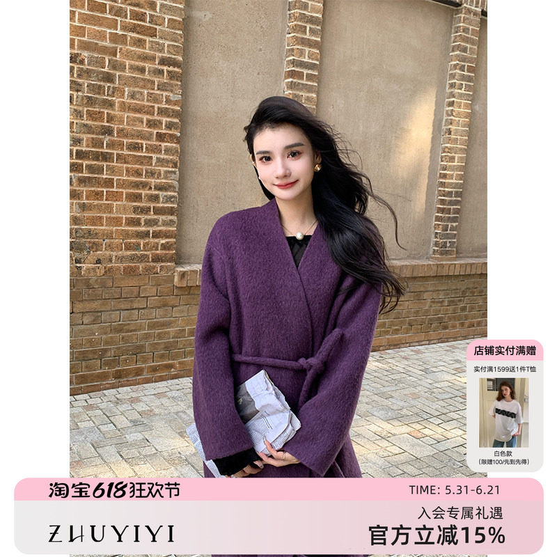 ZHUYIYI 紫色双面羊绒大衣女秋冬长款系带无领韩版高级感毛呢外套