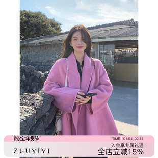 ZHUYIYI 2025新款粉色双面羊绒大衣女春秋短款小个子高端毛呢外套