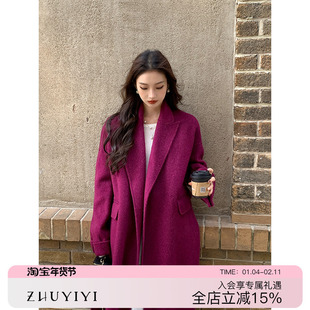 ZHUYIYI 千金风凌罗紫色高级手工双面羊绒大衣女春秋毛呢外套
