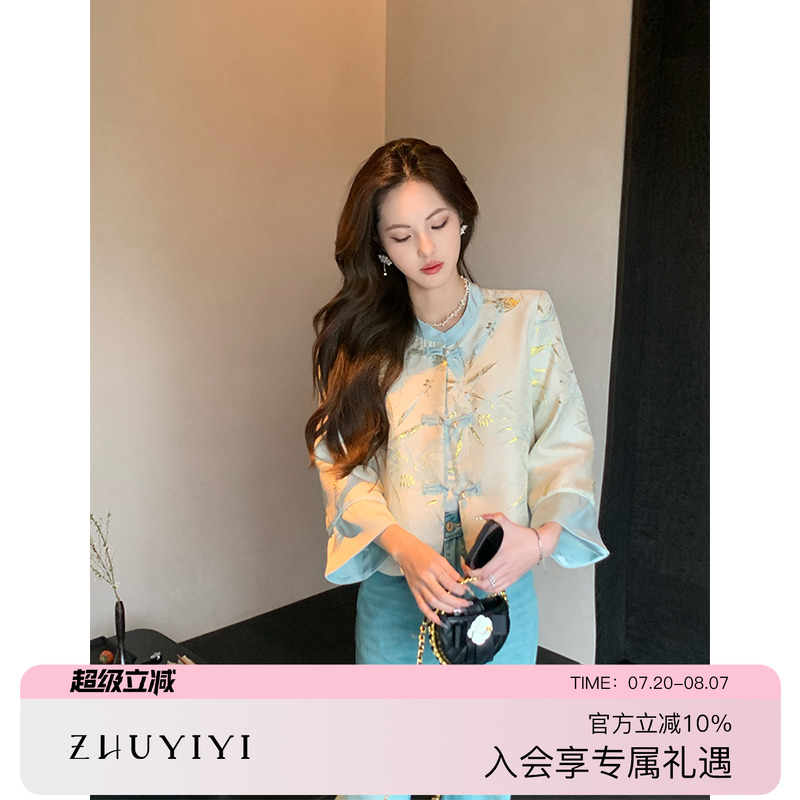 新中式水蓝色圆领盘扣竹子印花