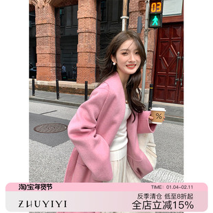 ZHUYIYI 粉色双面羊绒大衣女秋冬气质宽松加厚长款高级感毛呢外套
