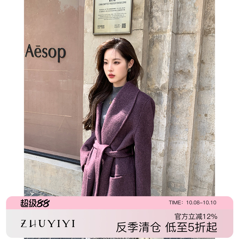 ZHUYIYI全羊毛短款高级小个子