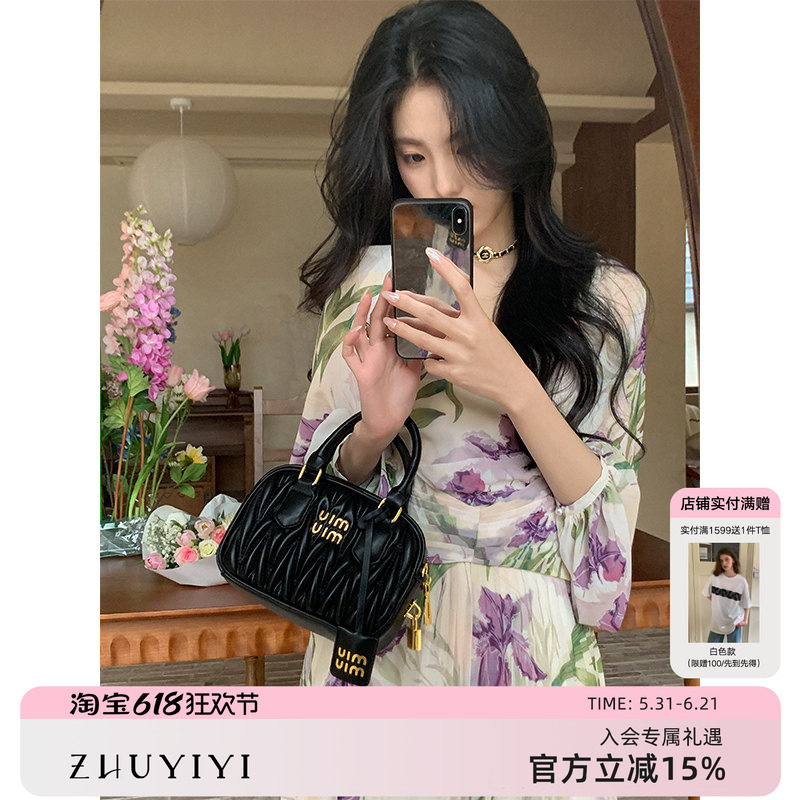 ZHUYIYI 方领紫色碎花连衣裙女春长袖收腰显瘦法式露背度假雪纺裙
