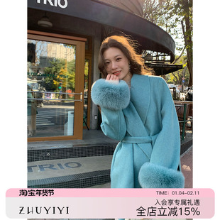 ZHUYIYI 梦幻蓝色狐狸毛袖口双面羊绒大衣女短款高端毛呢外套冬季