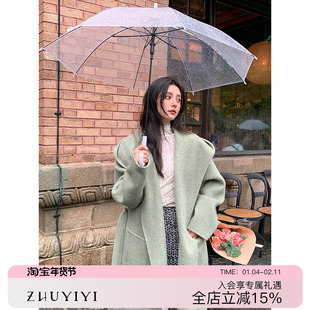 ZHUYIYI 韩版高级绿色系带连帽双面羊绒大衣女2025冬羊驼毛呢外套