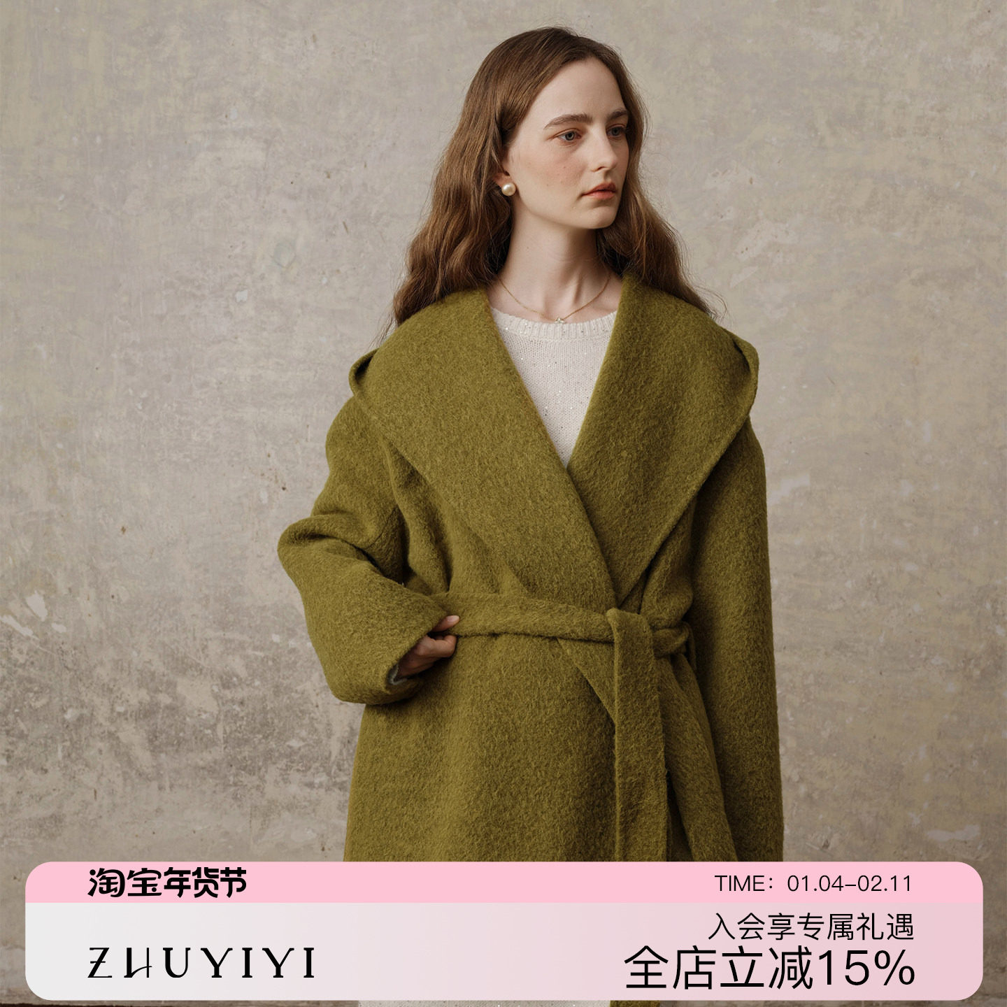 ZHUYIYI 新款高级感羊驼毛手工双面呢毛呢大衣外套女秋冬短款,女装/女士精品,毛呢外套,淘宝优惠券,粉丝福利购,淘宝优惠卷