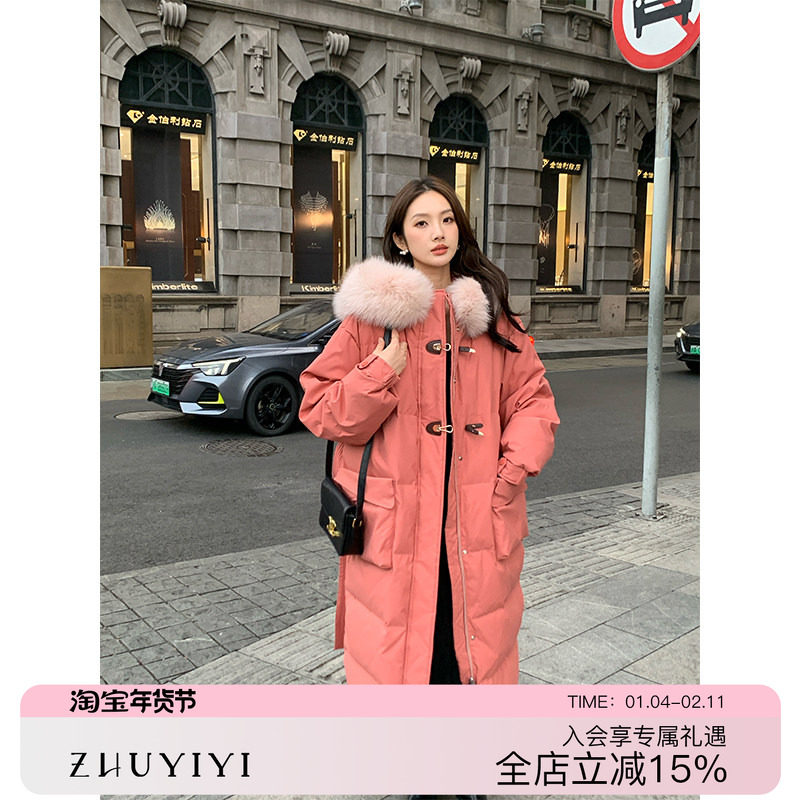ZHUYIYI狐狸毛领连帽长款粉色羽绒服女冬时尚加厚过膝白鹅绒外套