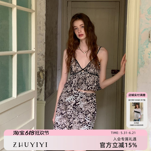 ZHUYIYI 新款花色碎花镂空背心吊带套装女夏半裙原创设计