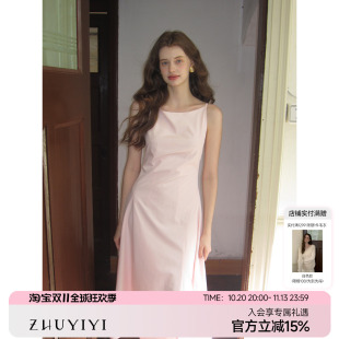 ZHUYIYI 樱花粉色细吊带连衣裙女夏简约修身收腰优雅气质原创长裙