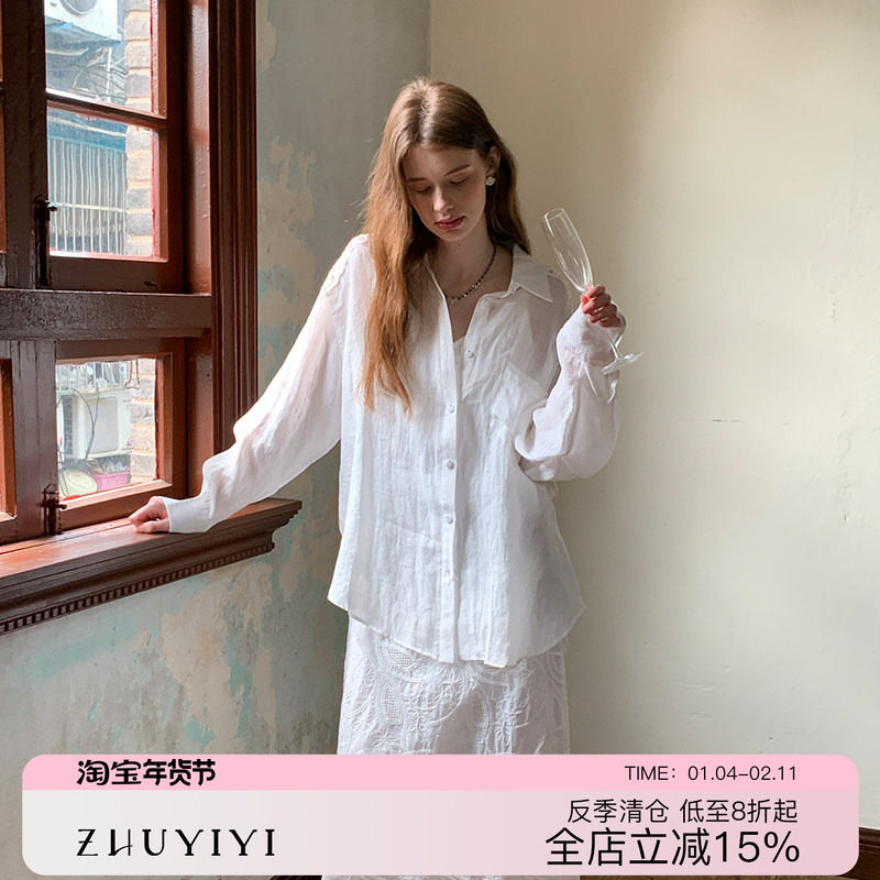 ZHUYIYI 新款简约亚麻长袖白色衬衫女夏长款宽松显瘦百搭,女装/女士精品,衬衫,淘宝优惠券,粉丝福利购,淘宝优惠卷