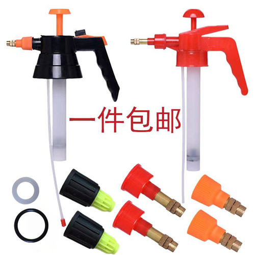 喷壶喷头喷嘴喷雾器配件浇花喷水壶铜嘴打压胶圈喷壶开关喷雾头帽