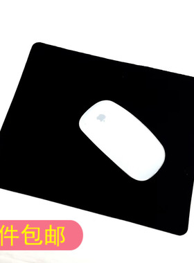 鼠标垫中号小罗垫网吧办公家用小巧复古垫黑色电脑桌垫笔记本台垫