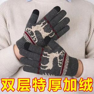 冬季加厚加绒骑行双层手套毛线手套保暖防寒保暖加绒新款