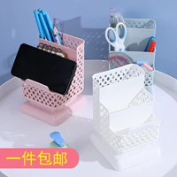 Свежая универсальная коробка для хранения, держатель для телефона для школьников, вместительные и большые канцтовары, система хранения, держатель для ручек