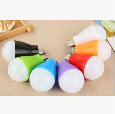 Lampe USB - Ref 376059 Image 4