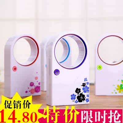 Ventilateur USB - Ref 400244 Image 1