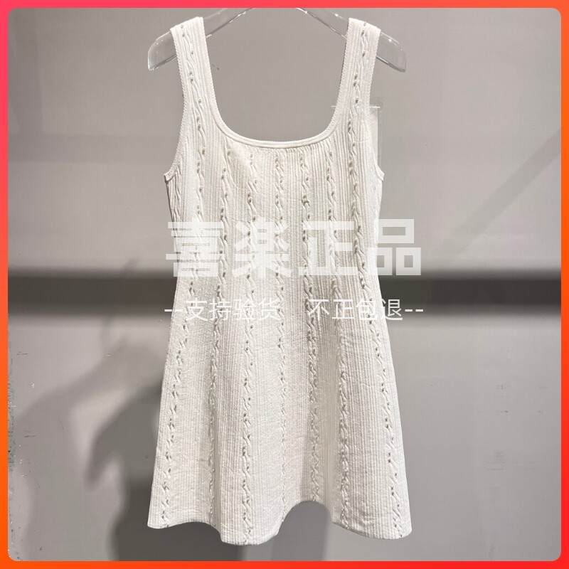 MOISSAC/摩萨克国内正品代购2026秋季女装连衣裙MWGQ31702-1799