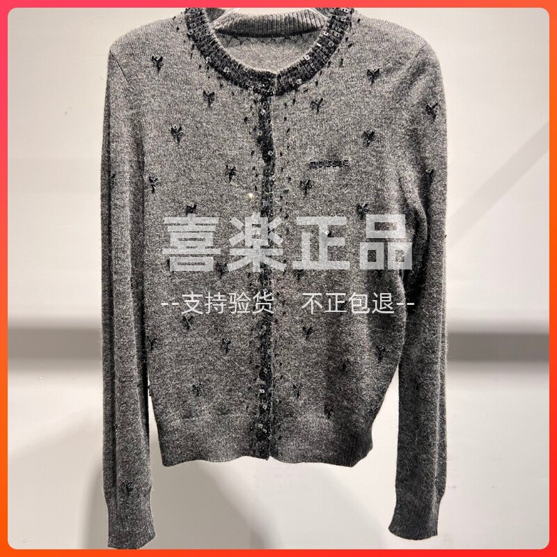 MOISSAC/摩萨克国内正品代购2026秋季女装长袖毛衫MWGQ30608-1599