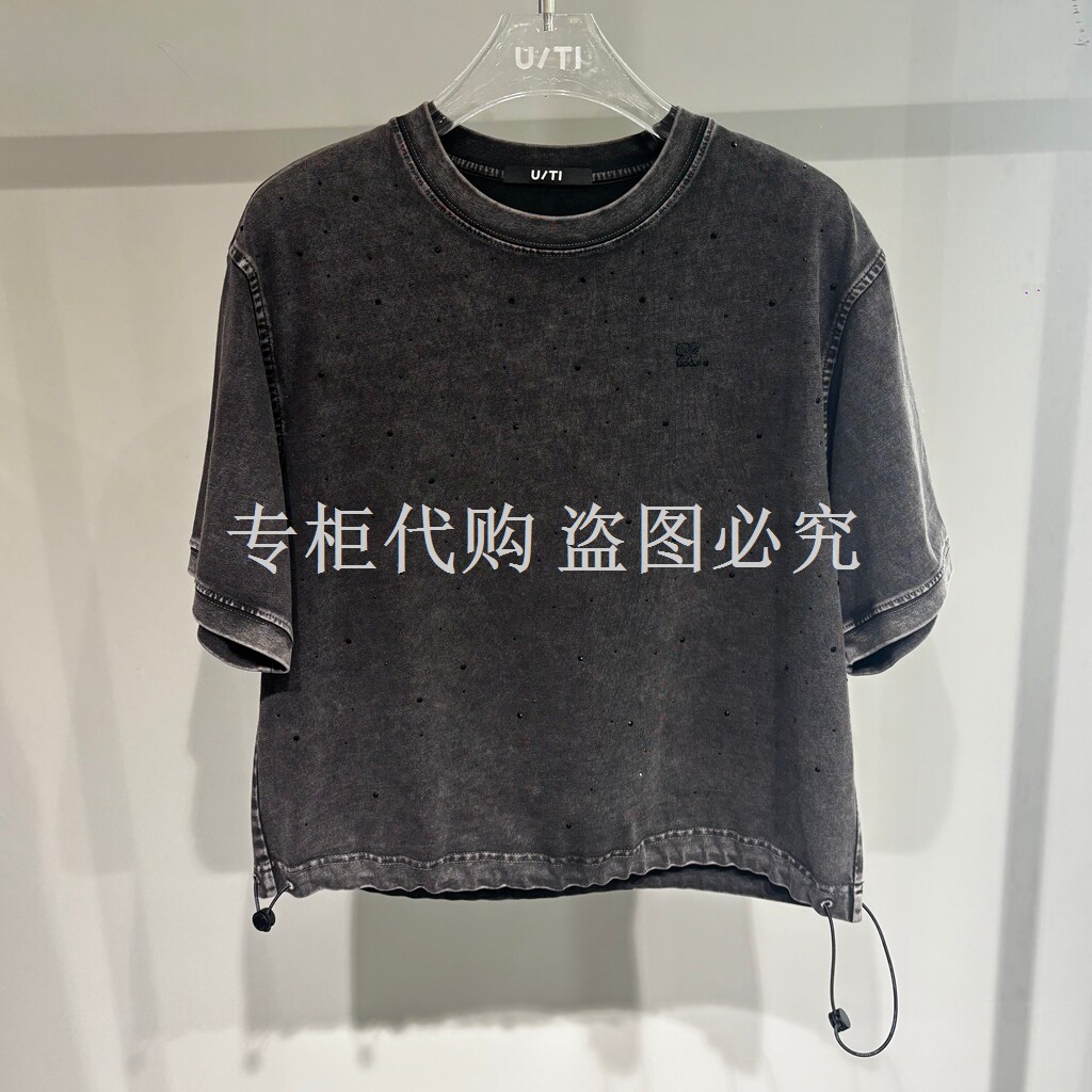 尤缇uti2026夏款专柜正品商场同款￥1198短袖T恤UM220121290