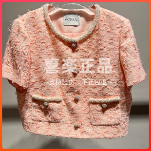 MOISSAC/摩萨克国内正品代购2026秋女装休闲外套MWGQ40502-1599