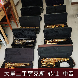 二手萨克斯转让 回收萨克斯降B降E保修半年 中音高音次中音管乐器