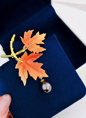 枫叶贝壳材质胸针diy配件可配9-10mm珍珠成品大溪地黑珍珠