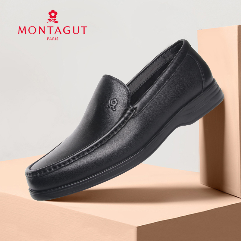 梦特娇软面男士乐福鞋