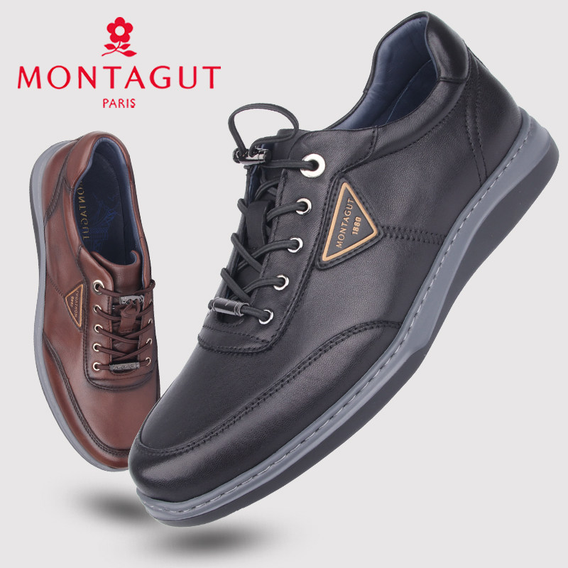 梦特娇男鞋高档真皮轻便舒适弹软板鞋青年男士休闲皮鞋81312247