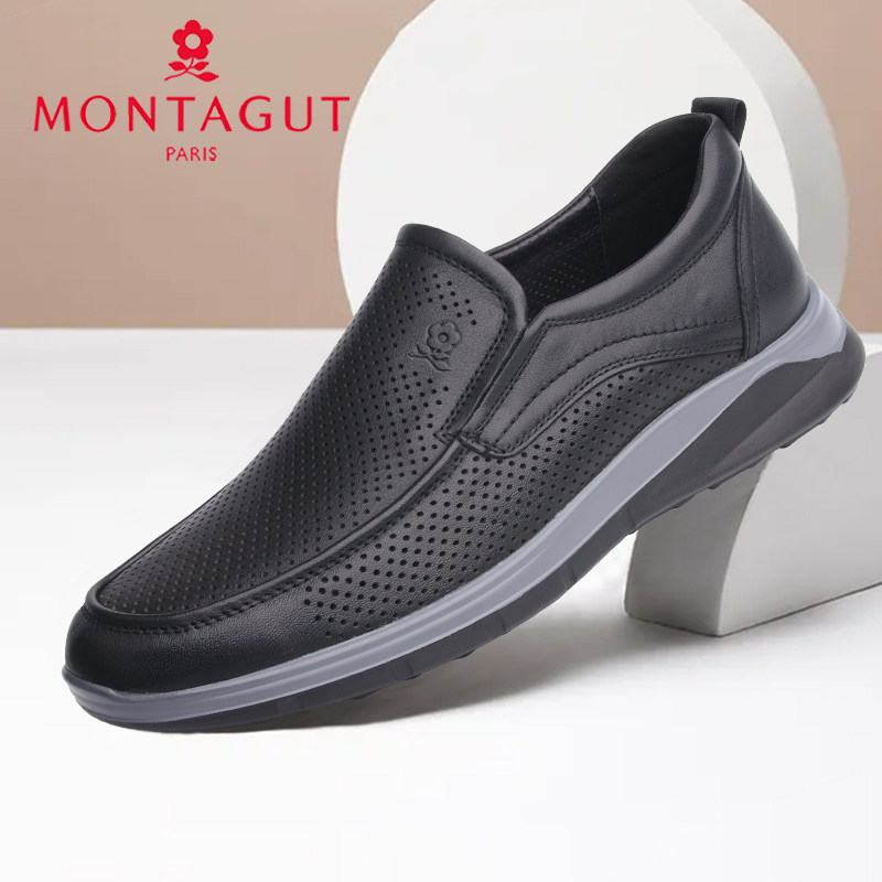 梦特娇男鞋2025夏季镂空脚宽皮鞋男真皮休闲圆头软底爸爸凉鞋透气