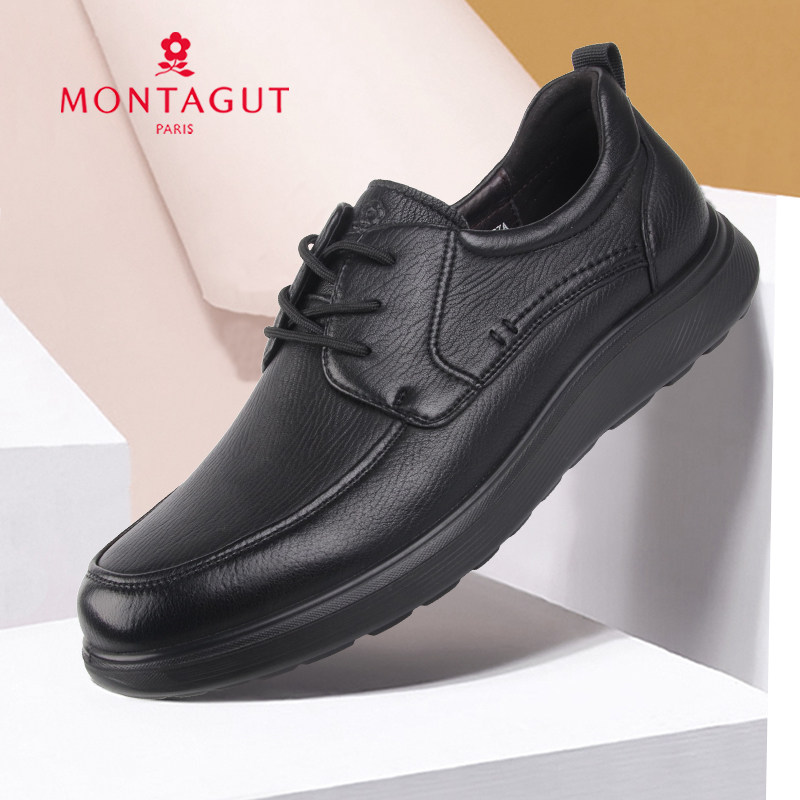 梦特娇男鞋2025春季新款商务男士皮鞋真皮透气软底休闲鞋男款正品