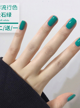 松石绿甲油胶2025年新款网红流行色孔雀蓝绿色夏季显白持久美甲