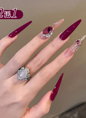 紫色甲油胶紫红色2026新款美甲店专用玫红色梅子色黑加仑紫葡萄紫