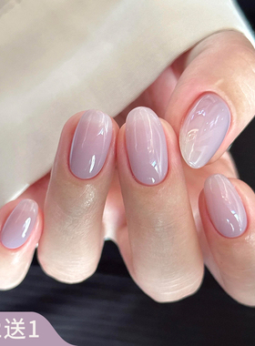 买2送1冰透紫色甲油胶露露紫显白