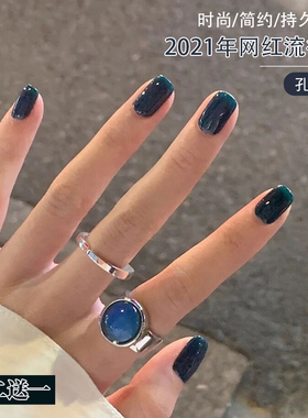 孔雀蓝绿色美甲甲油胶2026年新款显白宝蓝色翡翠bv绿雾霾深蓝色