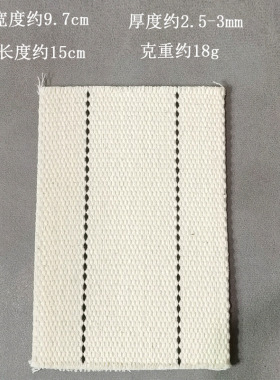 空气灯芯煤油灯心灯新煮茶煮咖啡自制熏香灯油灯口径油灯DIY