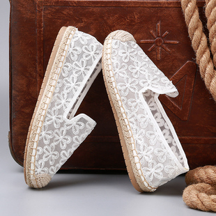 平底一脚蹬草编透气懒人鞋 Tt&Mm 女夏季 蕾丝刺绣渔夫鞋 汤姆斯女鞋