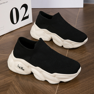 一脚蹬透气轻便厚底增高休闲鞋 运动风飞织网面鞋 汤姆斯女鞋 Tt&Mm