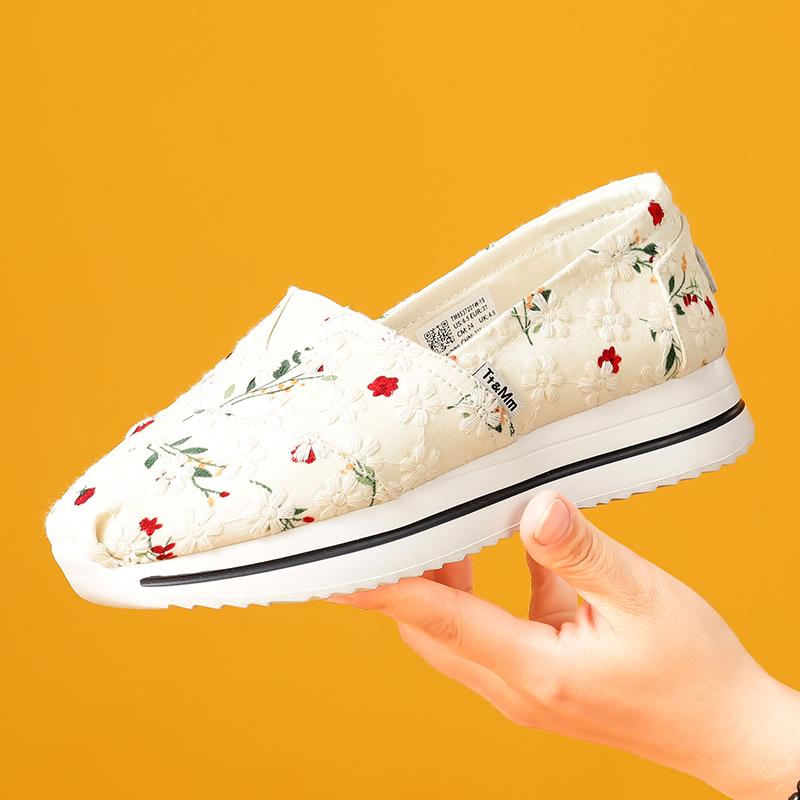 Tt&Mm/汤姆斯女鞋轻便舒适一脚蹬布鞋2025春季薄款厚度增高帆布鞋