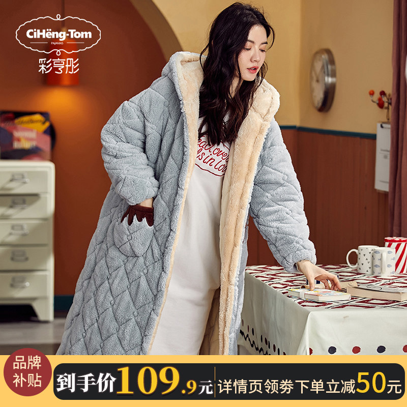 睡衣女秋冬季2021年新款三层夹棉浴袍韩版加厚睡袍中长款家居服