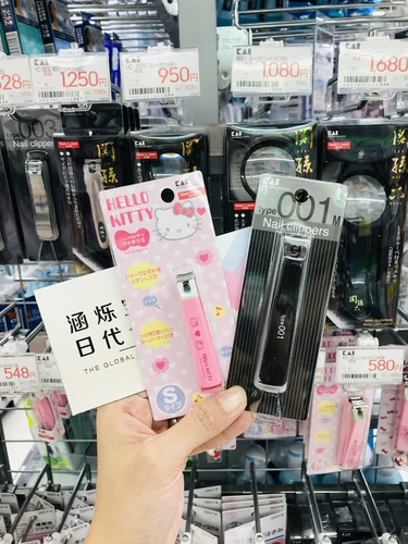 Японские оригинальные импортные детские маникюрные кусачки для ногтей