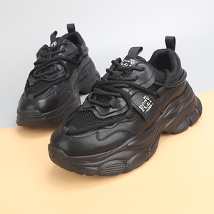 脚宽胖大码女鞋41一43秋季时尚显脚小休闲老爹鞋特大号中跟单鞋潮