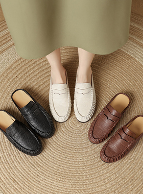 大码女鞋41-43春季老钱风真皮穆勒鞋女平底懒人一脚蹬包头半拖鞋