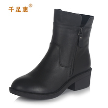 商品1