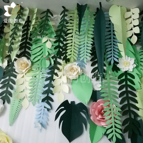 爱的创造纸艺新款纸质树叶道具